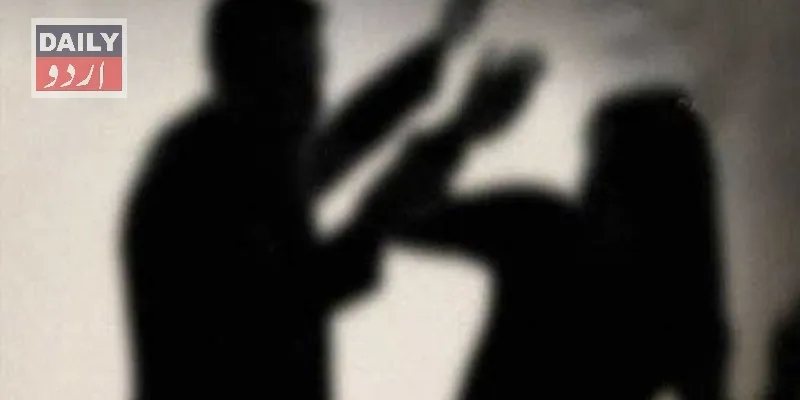 پاکستان