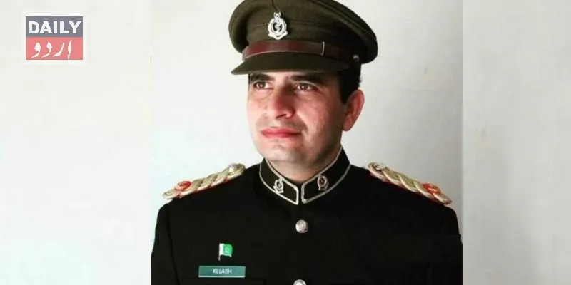 پاکستان