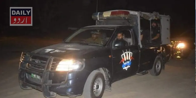 پاکستان