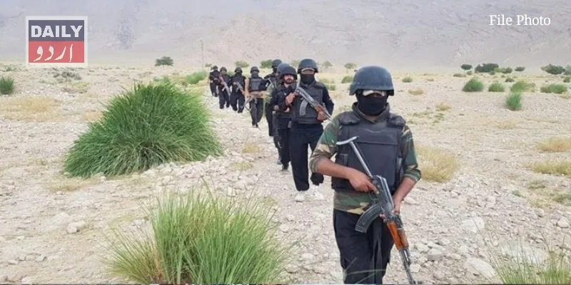 پاکستان