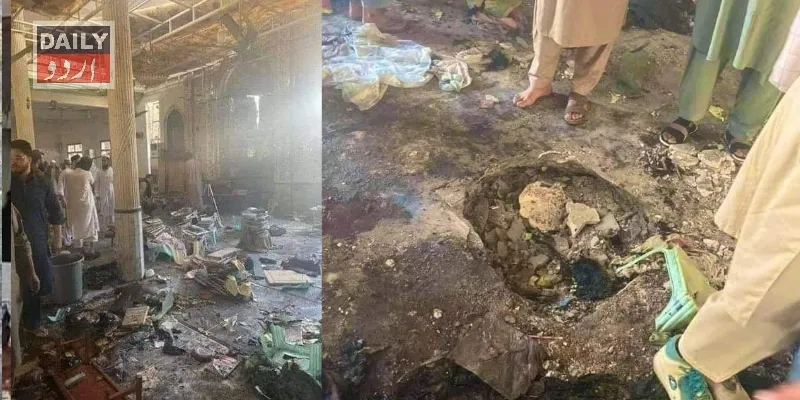 پاکستان