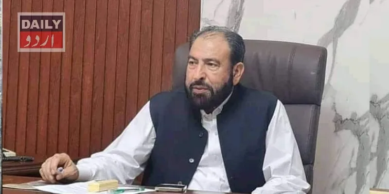 سیاست