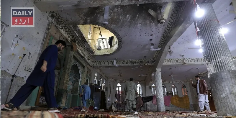 پاکستان