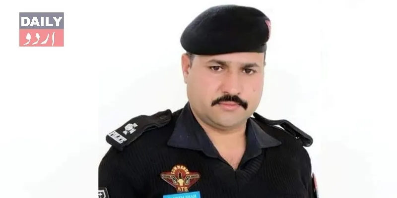 پاکستان