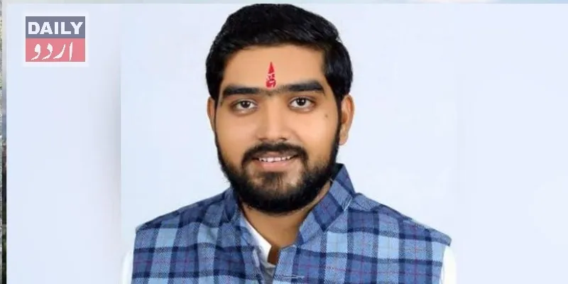 سیاست