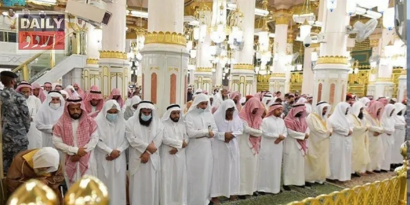 پاکستان
