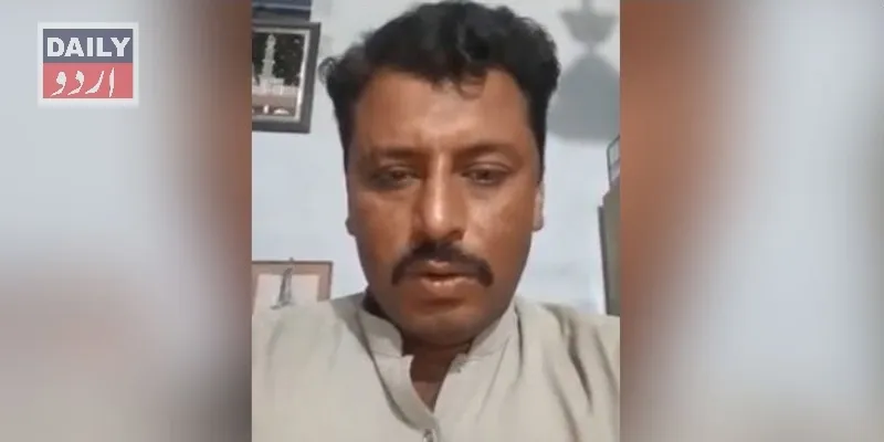 سیاست