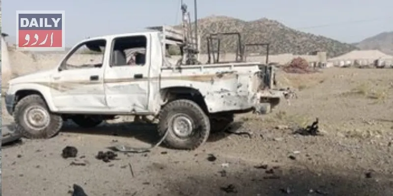 پاکستان