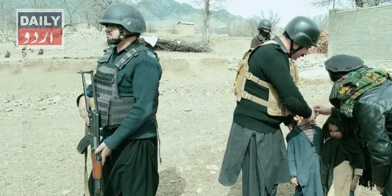 پاکستان