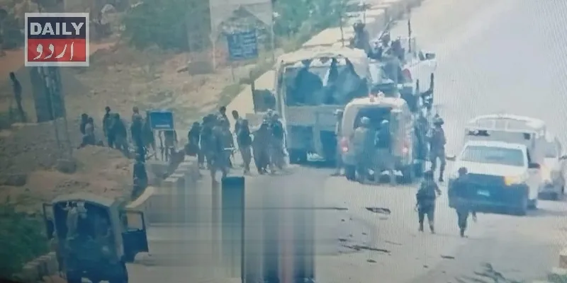 پاکستان