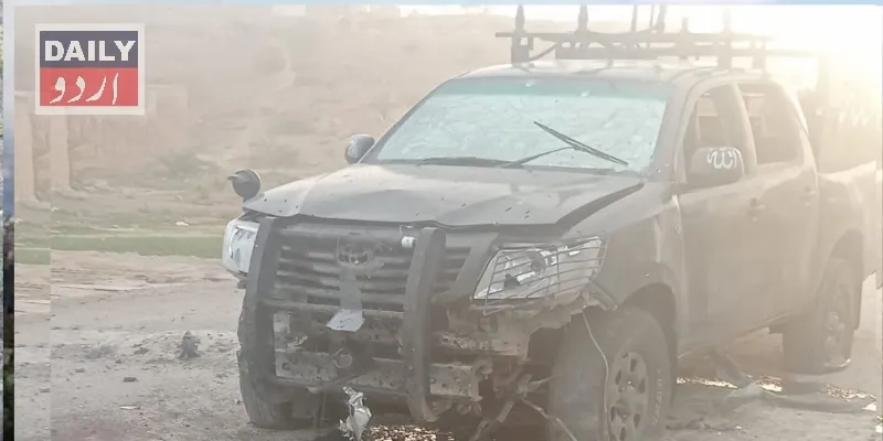 پاکستان