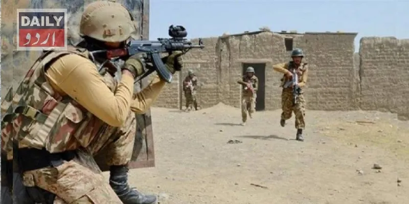 پاکستان