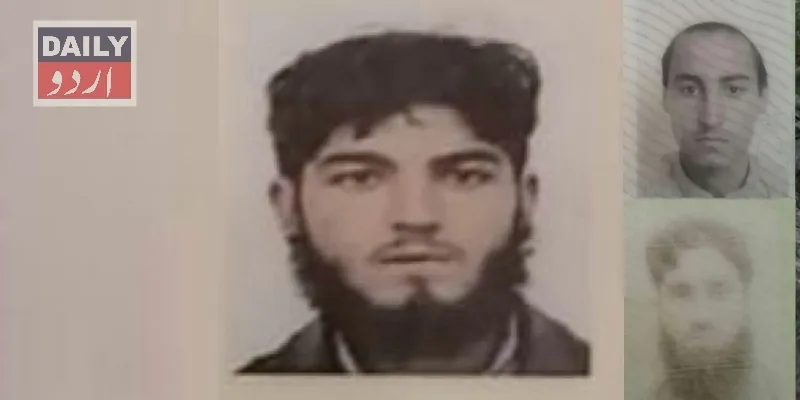 پاکستان