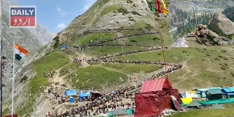 اہم خبریں