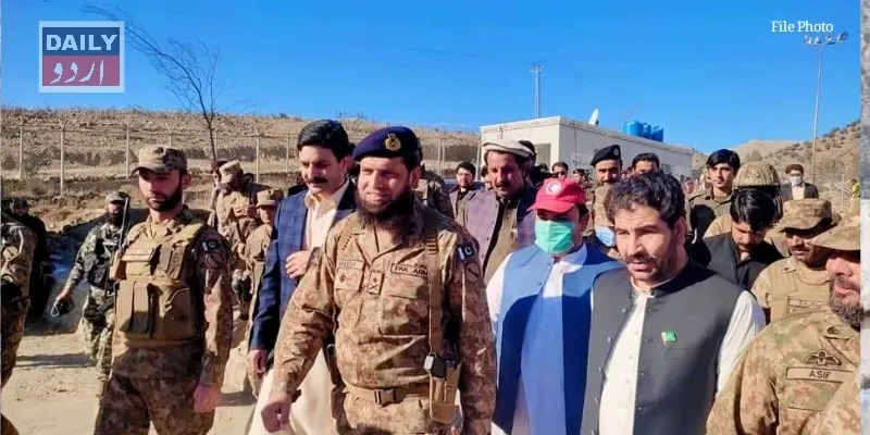 پاکستان