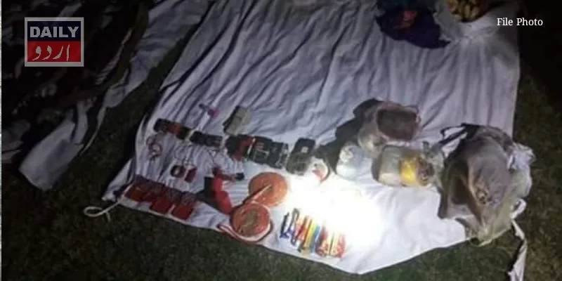 پاکستان
