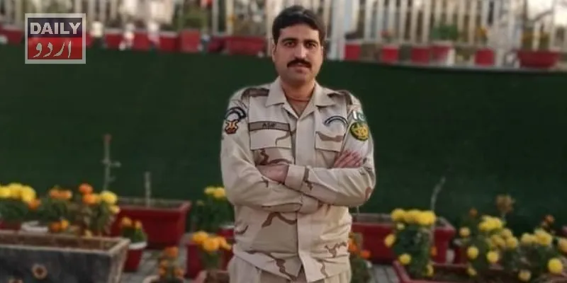 پاکستان