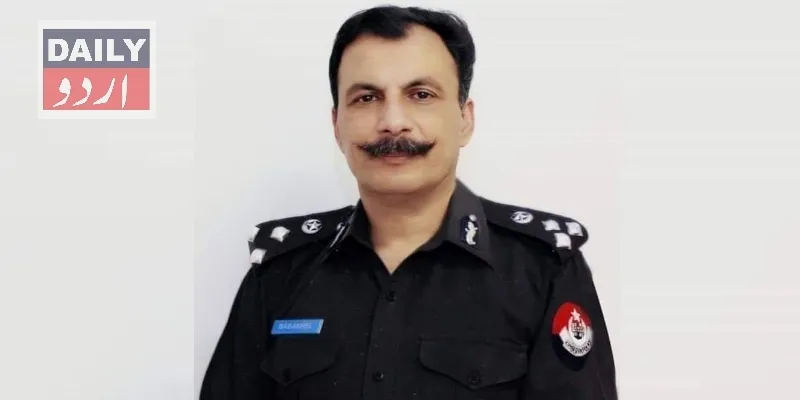 پاکستان