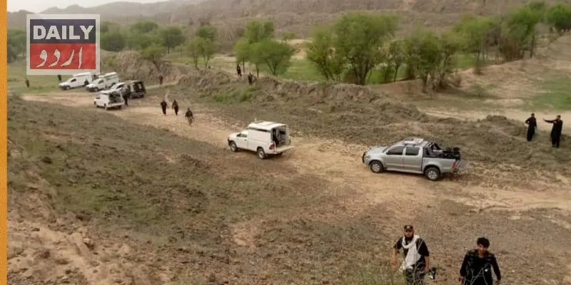 پاکستان
