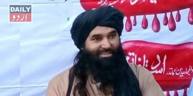 پاکستان