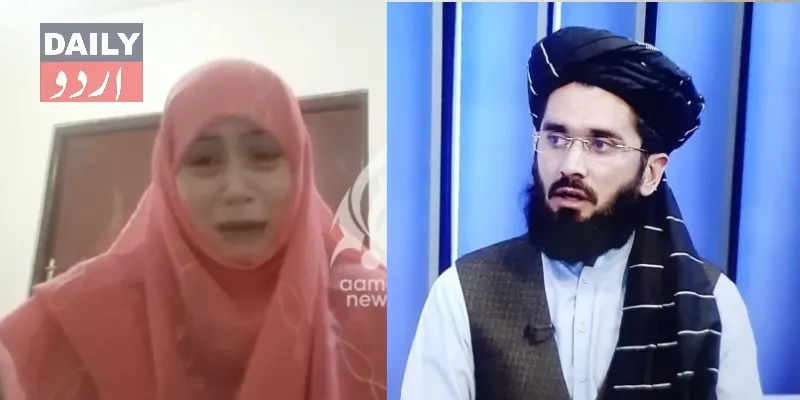 اہم خبریں