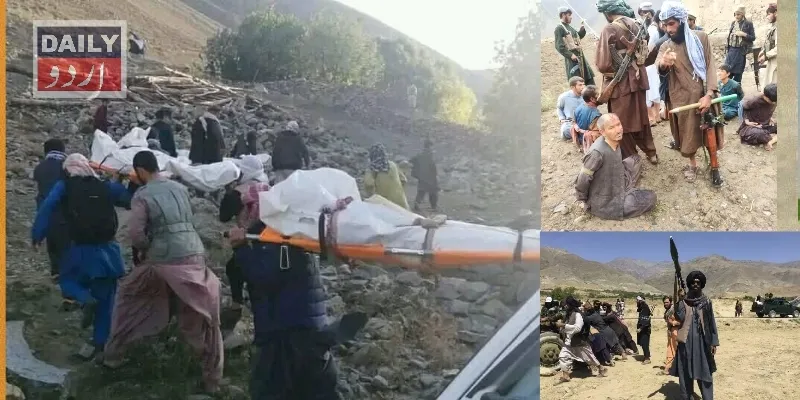 اہم خبریں