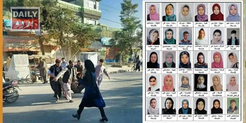 اہم خبریں