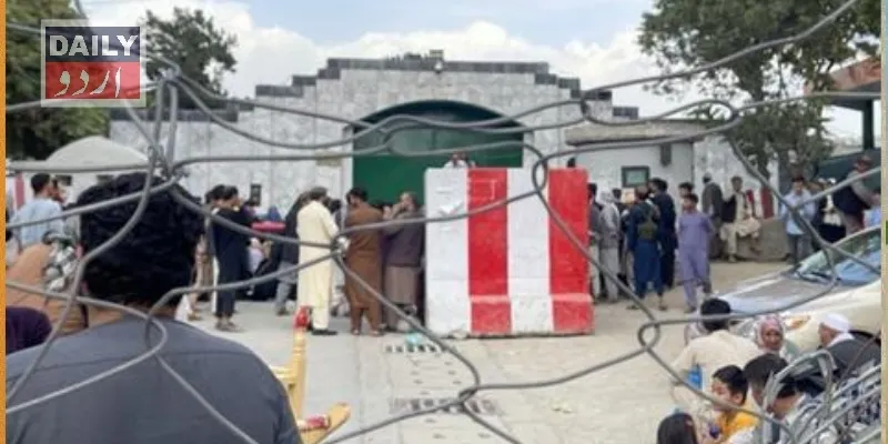پاکستان