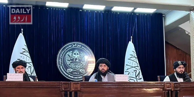 پاکستان