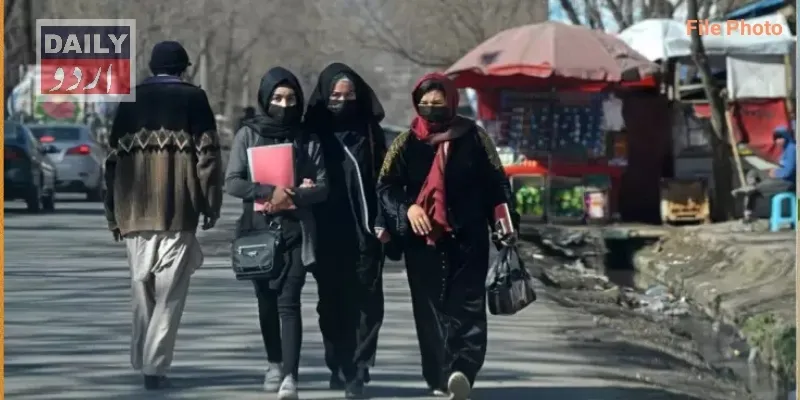 اہم خبریں