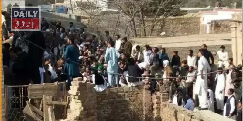 پاکستان