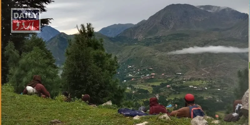 پاکستان