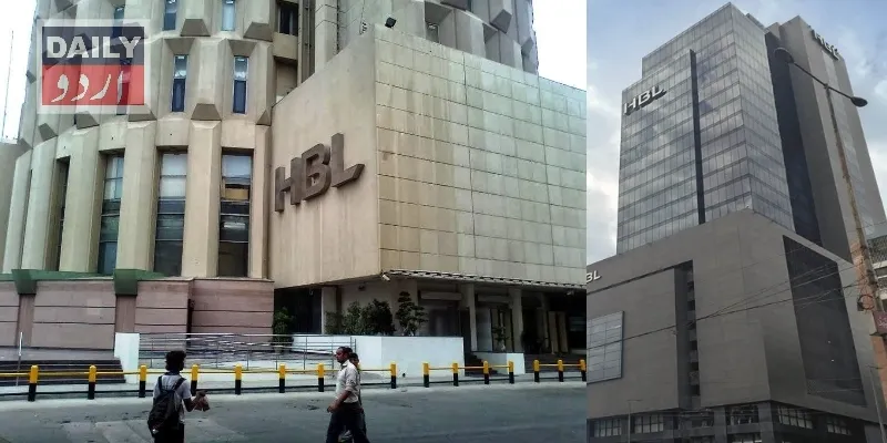 پاکستان
