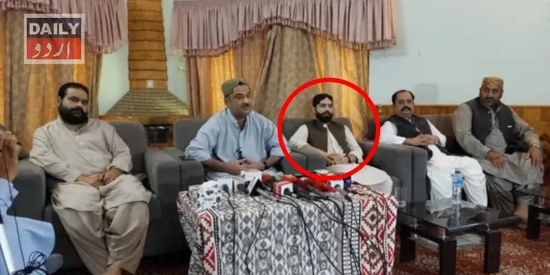 پاکستان