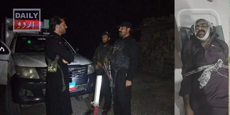 پاکستان
