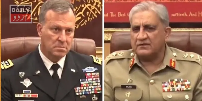 پاکستان