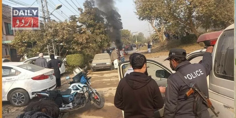 پاکستان