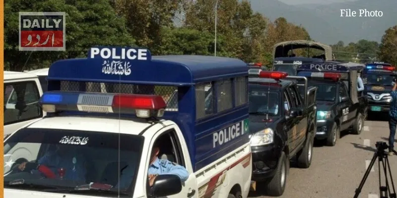 پاکستان