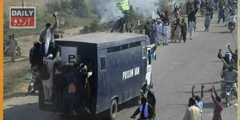 سیاست