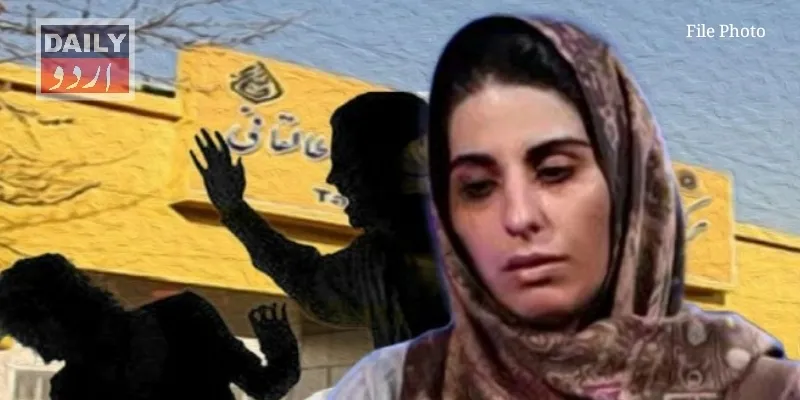 اہم خبریں