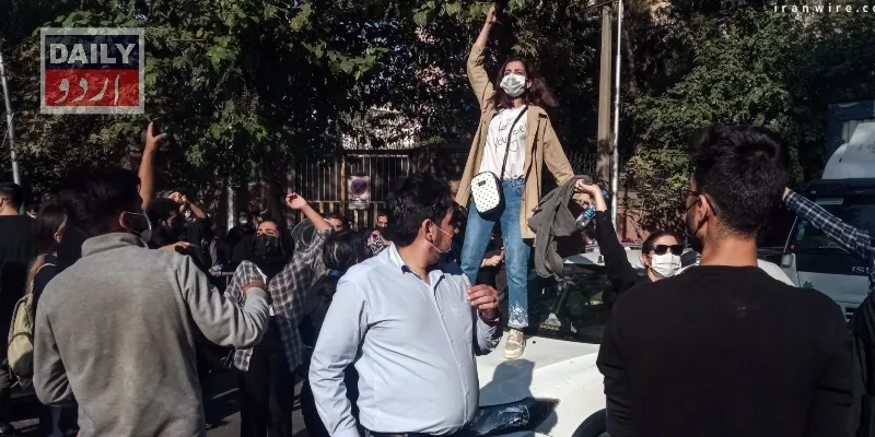 پاکستان