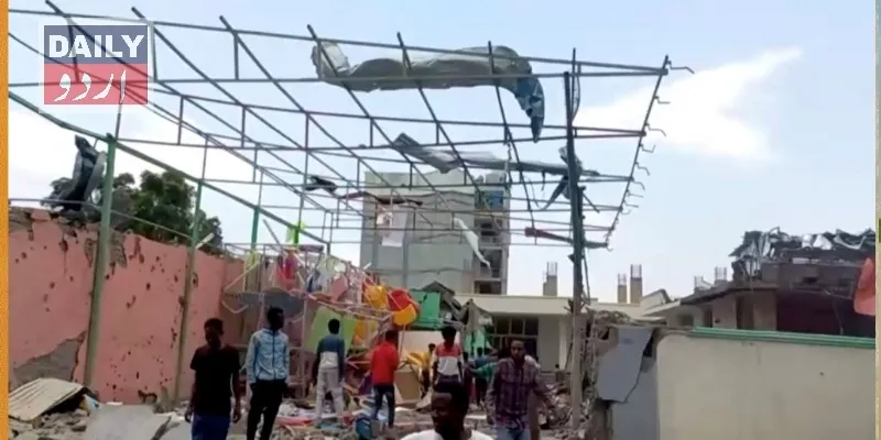 اہم خبریں