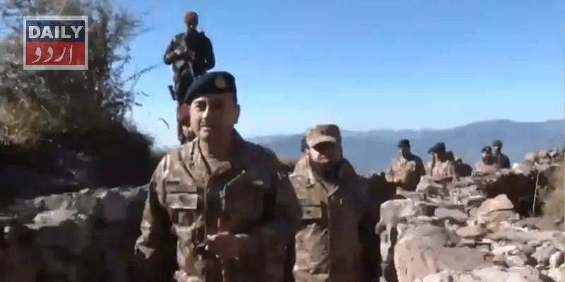 پاکستان