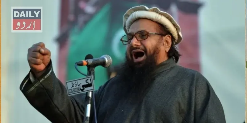 پاکستان