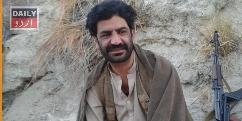 پاکستان