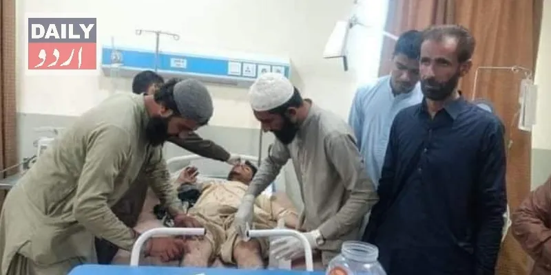 پاکستان