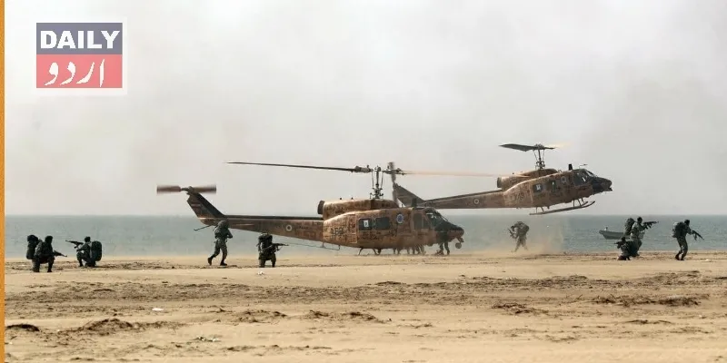 پاکستان