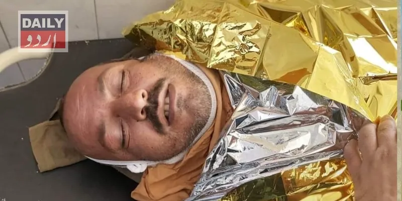پاکستان