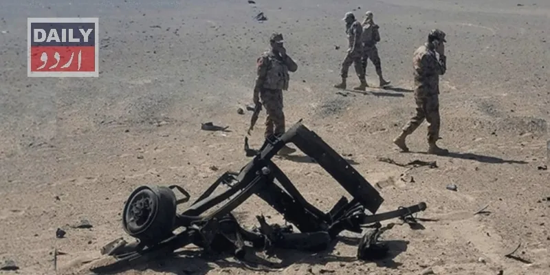 پاکستان