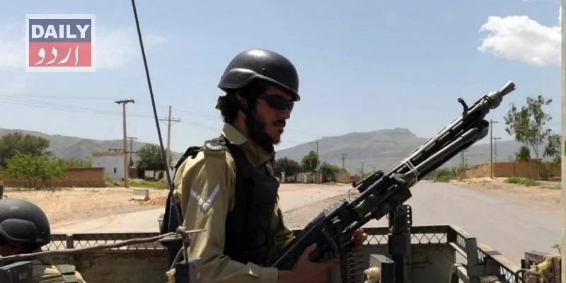 پاکستان